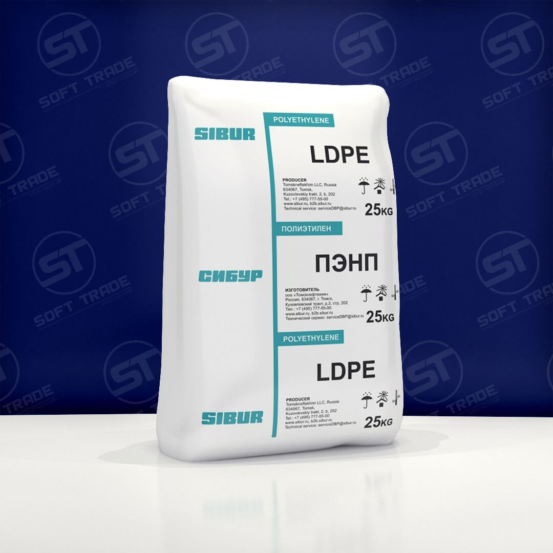 LDPE 15303-003